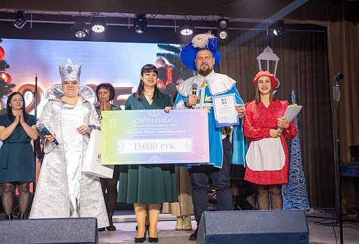 Лучшие по профессии названы в санатории «Обуховском»