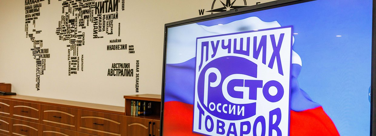 "Обуховский" в числе лауреатов