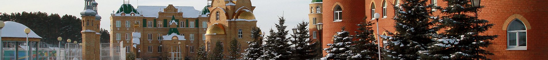 Забронировать