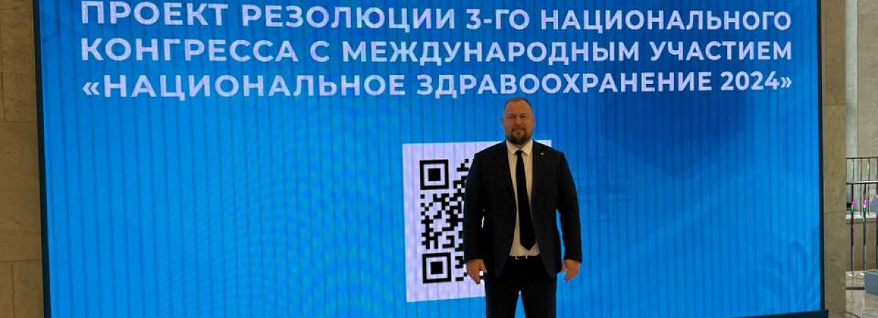 Плодотворный, здоровый, творческий 