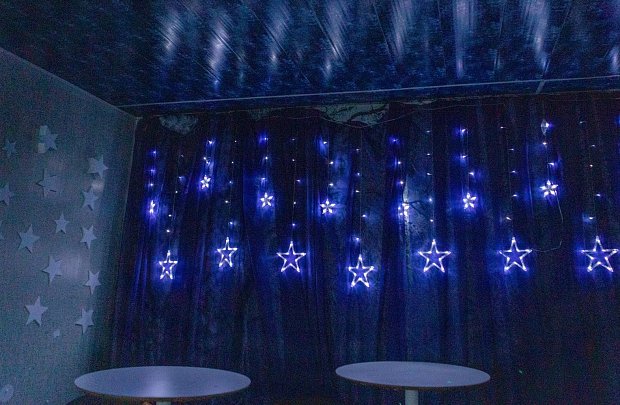 Танцевальный зал