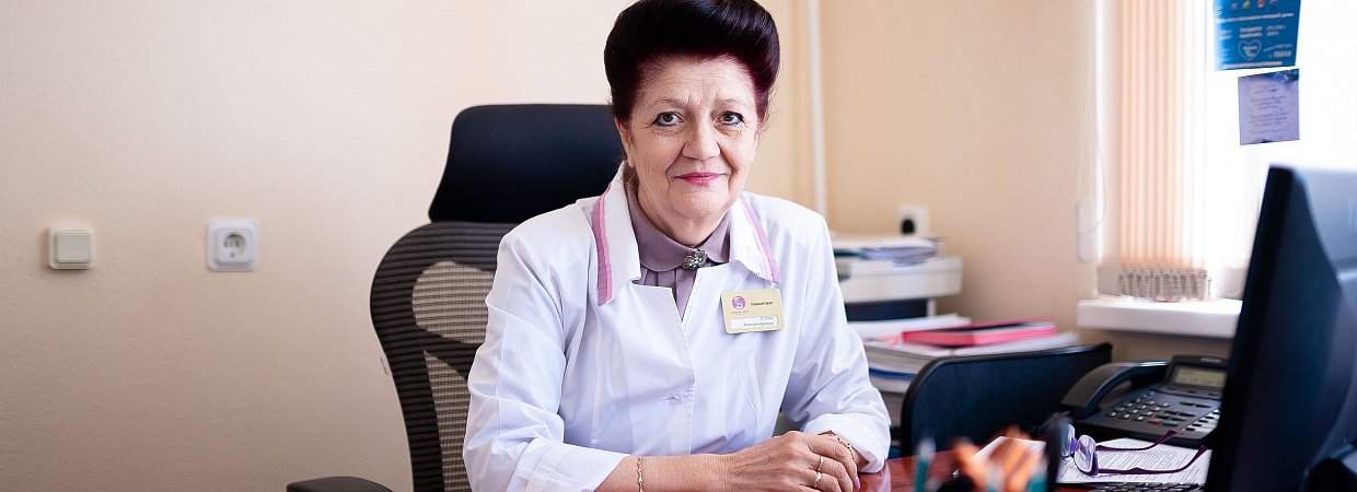 Горжусь своей профессией