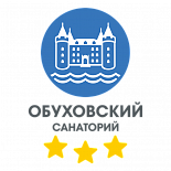 Санаторий Обуховский