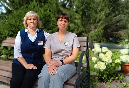 Отвечаем за комфорт и настроение