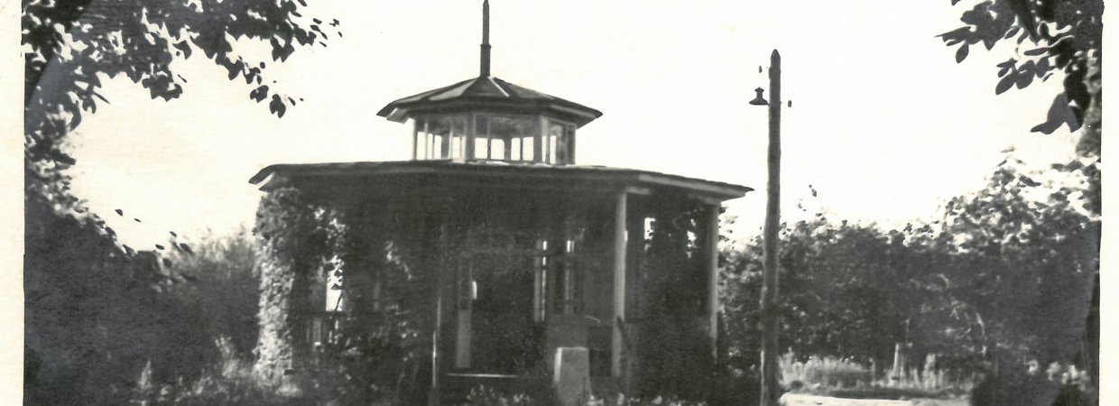 ИСТОРИЯ САНАТОРИЯ