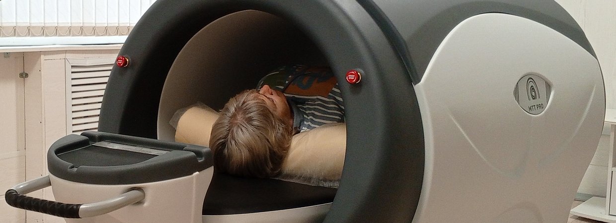 Новейший Магнитотурботрон PRO 