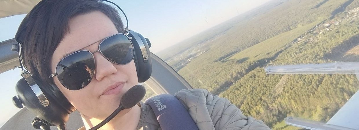 Живу в гармонии с собой