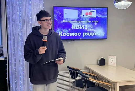 Рамиль Копнов, культорганизатор: «Было здорово, хочу ещё!»