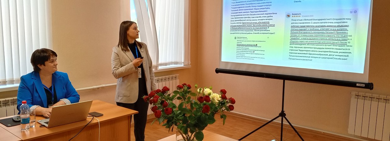 От вас зависит первое впечатление