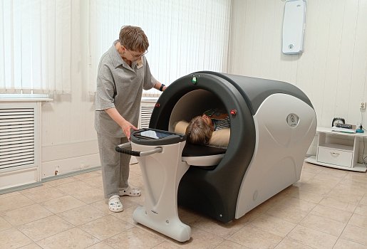 Новейший Магнитотурботрон PRO 