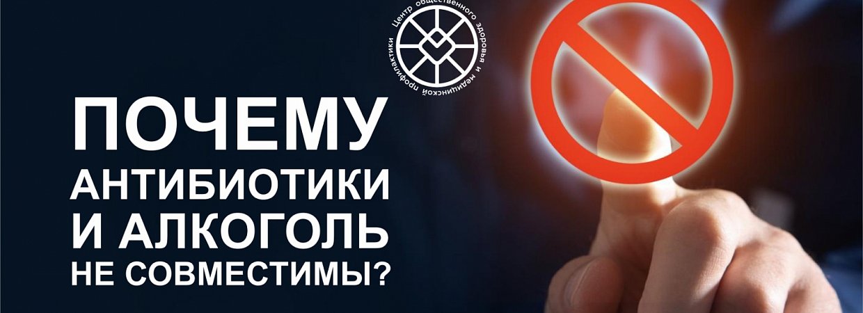 Лучше не экспериментировать