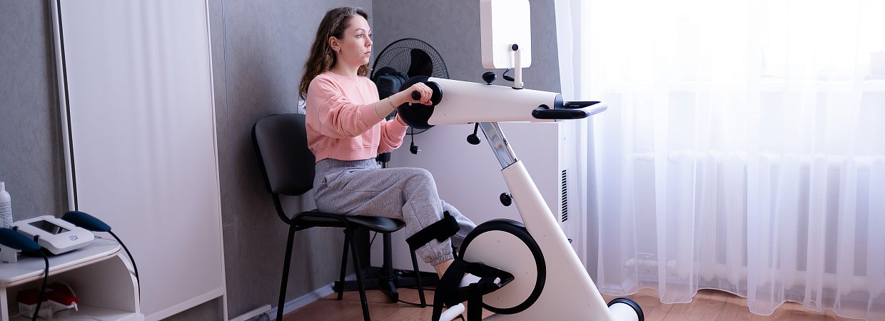 Отделение реабилитации