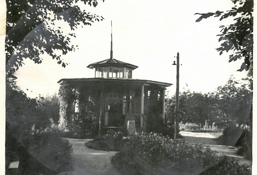 ИСТОРИЯ САНАТОРИЯ